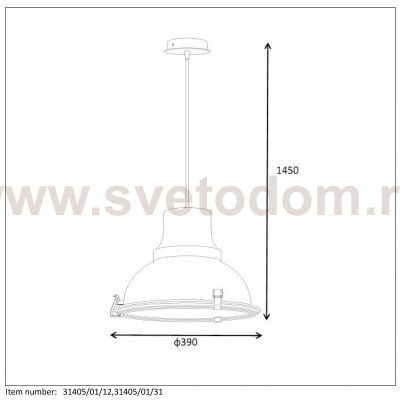 Подвес Lucide 31405/01/31 FACTORY