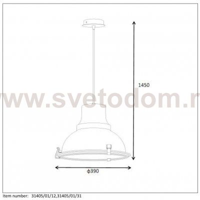 Подвес Lucide 31405/01/31 FACTORY