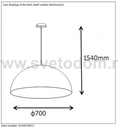 Подвесной светильник Lucide 31410/70/17 RIVA
