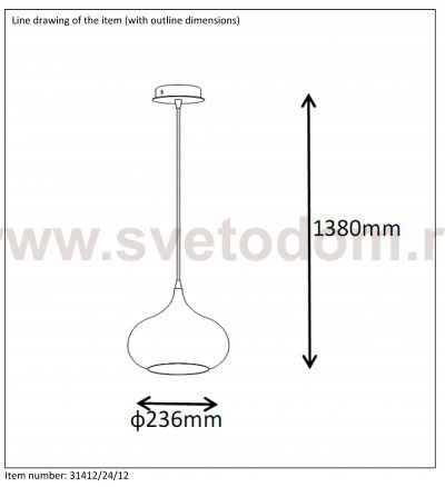 Подвес Lucide 31412/24/12 RIVA