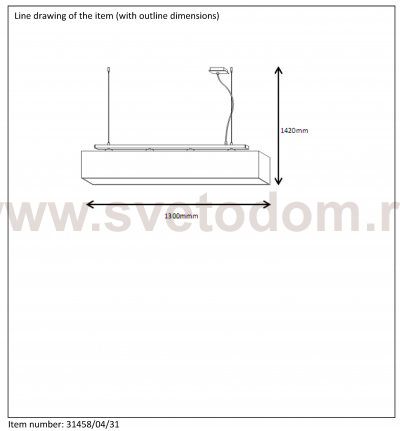 Подвес Lucide 31458/04/31 COLLOM