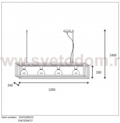 Подвесной светильник Lucide 31472/04/15 ORIS