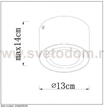 Потолочный светильник Lucide 33160/05/30 RADUS LED