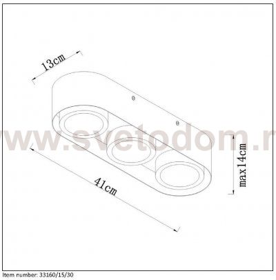 Потолочный светильник Lucide 33160/15/30 RADUS LED