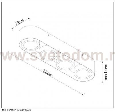 Потолочный светильник Lucide 33160/20/30 RADUS LED