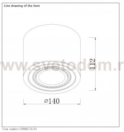 Потолочный светильник Lucide 33956/15/31 OPAX