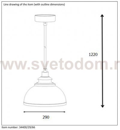 Подвесной светильник Lucide 34400/29/66 ISLA
