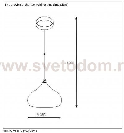 Подвесной светильник Lucide 34403/28/41 SOLO