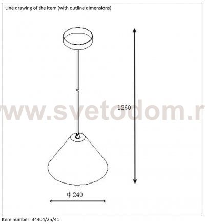 Подвесной светильник Lucide 34404/25/41 SOLO