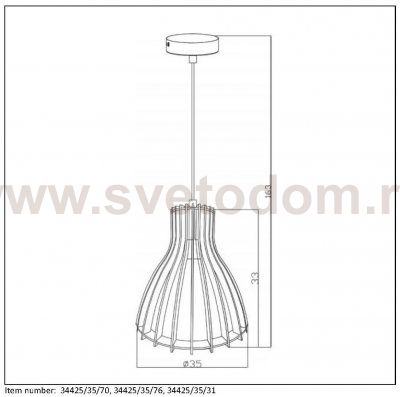 Подвесной светильник Lucide 34425/35/31 BOUNDE