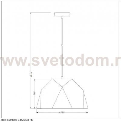 Подвесной светильник Lucide 34426/38/41 SOLO