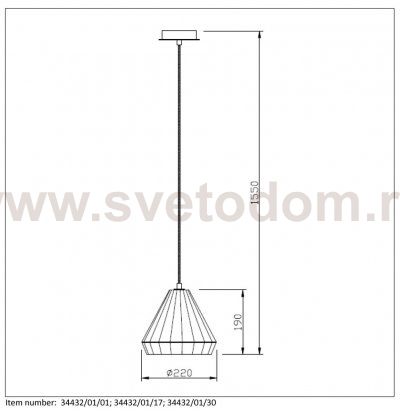 Подвесной светильник Lucide 34432/01/30 LYNA
