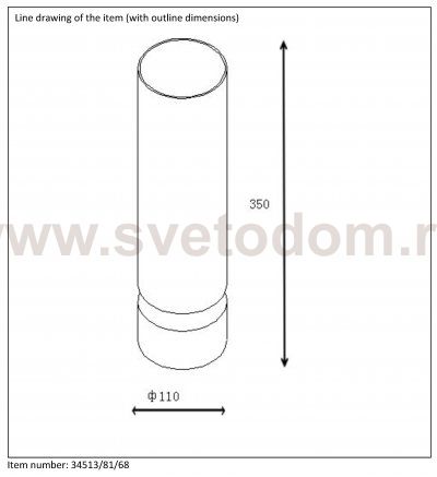 Настольная лампа Lucide 34513/81/68 MANDY