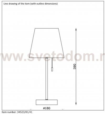 Настольная лампа Lucide 34523/81/41 YOKO