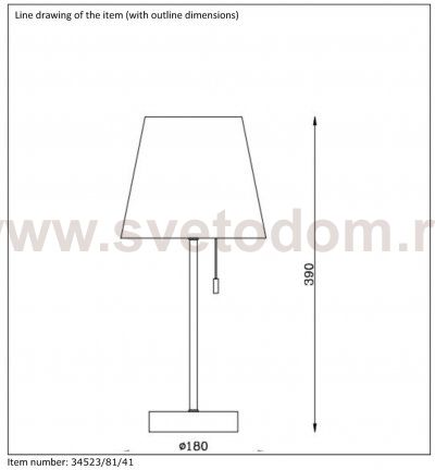 Настольная лампа Lucide 34523/81/41 YOKO