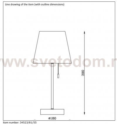 Настольная лампа Lucide 34523/81/55 YOKO