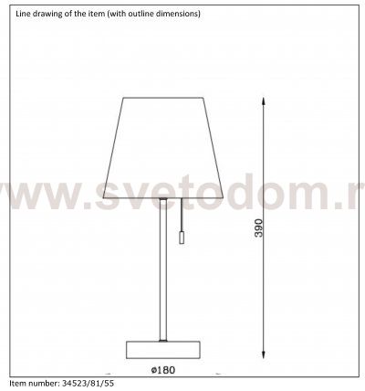 Настольная лампа Lucide 34523/81/55 YOKO