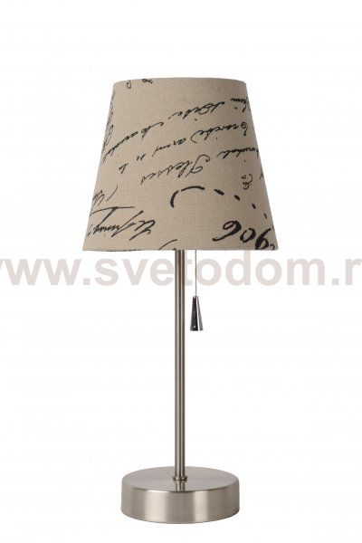 Настольная лампа Lucide 34523/81/55 YOKO