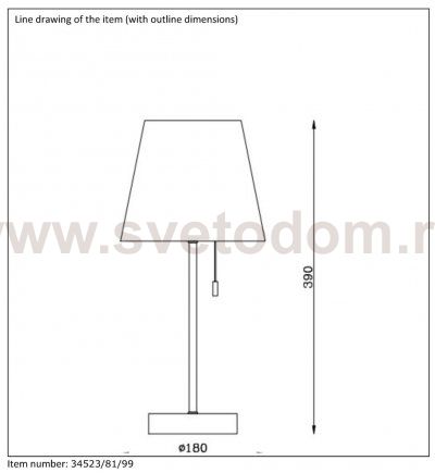 Настольная лампа Lucide 34523/81/99 YOKO