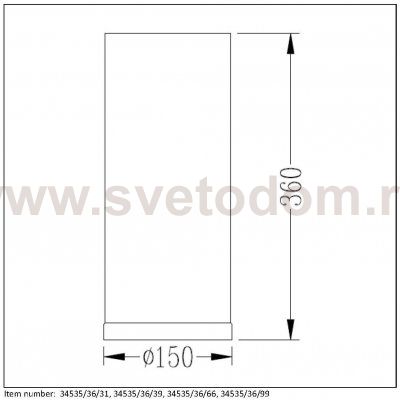Настольная лампа Lucide 34535/36/39