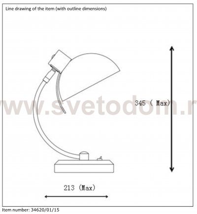 Настольная лампа Lucide 34620/01/15 CAMPO
