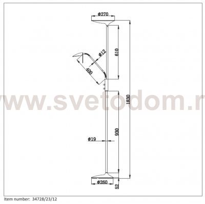 Торшер для чтения Lucide 34728/23/12 KOBE/LED