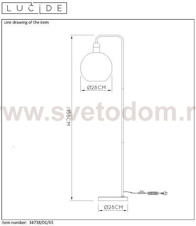 Светильник Lucide 34738/01/65