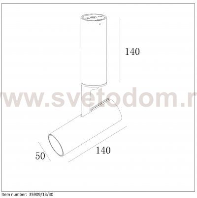 Потолочный светильник Lucide 35909/13/30 GREG LED