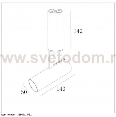 Потолочный светильник Lucide 35909/13/31 GREG LED