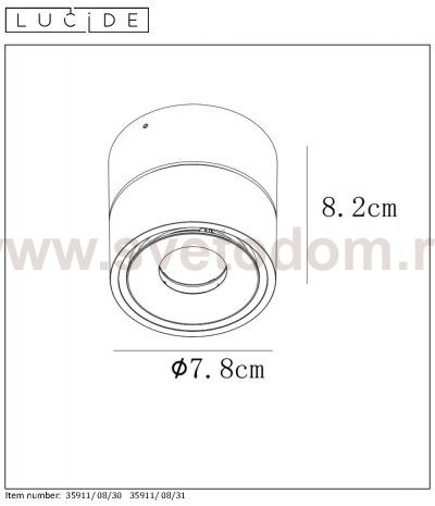 Потолочный светильник Lucide 35911/08/31