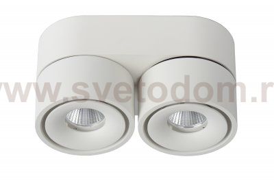 Потолочный светильник Lucide 35911/16/31