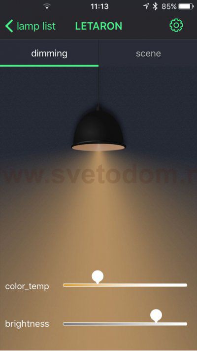 Подвесной светильник Lucide 36411/30/12 HETLI LED