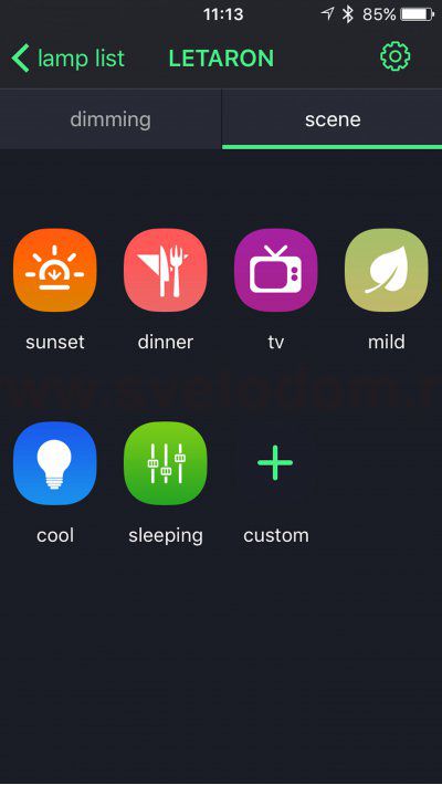 Подвесной светильник Lucide 36411/30/12 HETLI LED