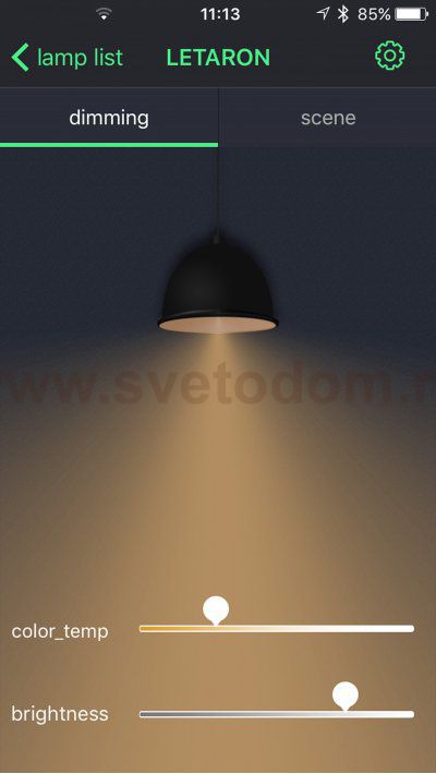 Подвесной светильник Lucide 36411/30/12 HETLI LED