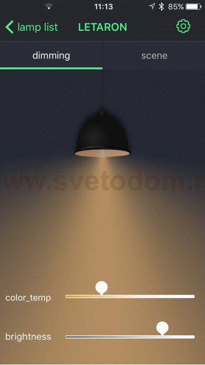 Подвесной светильник Lucide 36411/30/12 HETLI LED