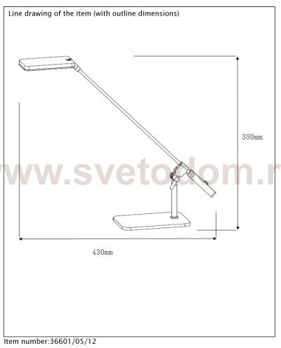 Настольная лампа Lucide 36601/05/12 STRATOS