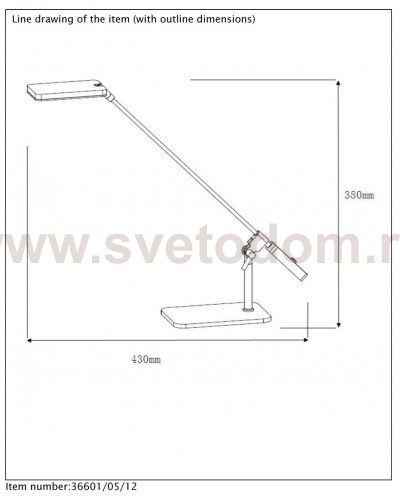 Настольная лампа Lucide 36601/05/12 STRATOS