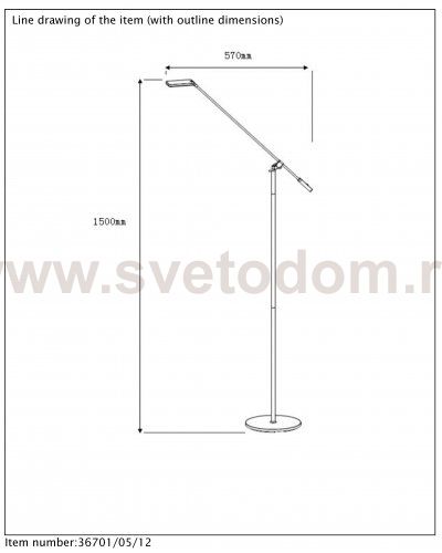 торшер Lucide 36701/05/12 STRATOS