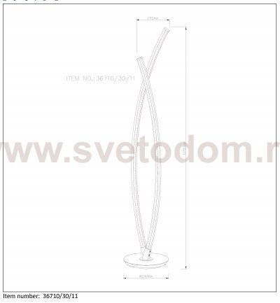 Торшер Lucide 36710/30/11 DUAL LED