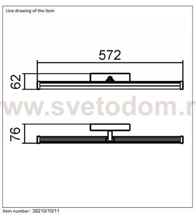 Светильник для картин Lucide 39210/10/11