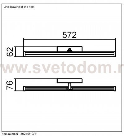 Светильник для картин Lucide 39210/10/11