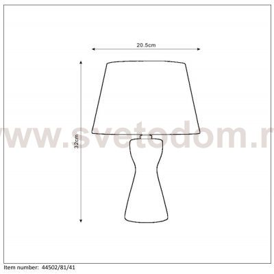 Настольная лампа Lucide 44502/81/41