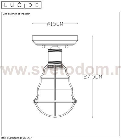 Светильник Lucide 45156/01/97