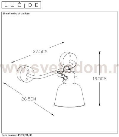 Светильник Lucide 45280/01/30