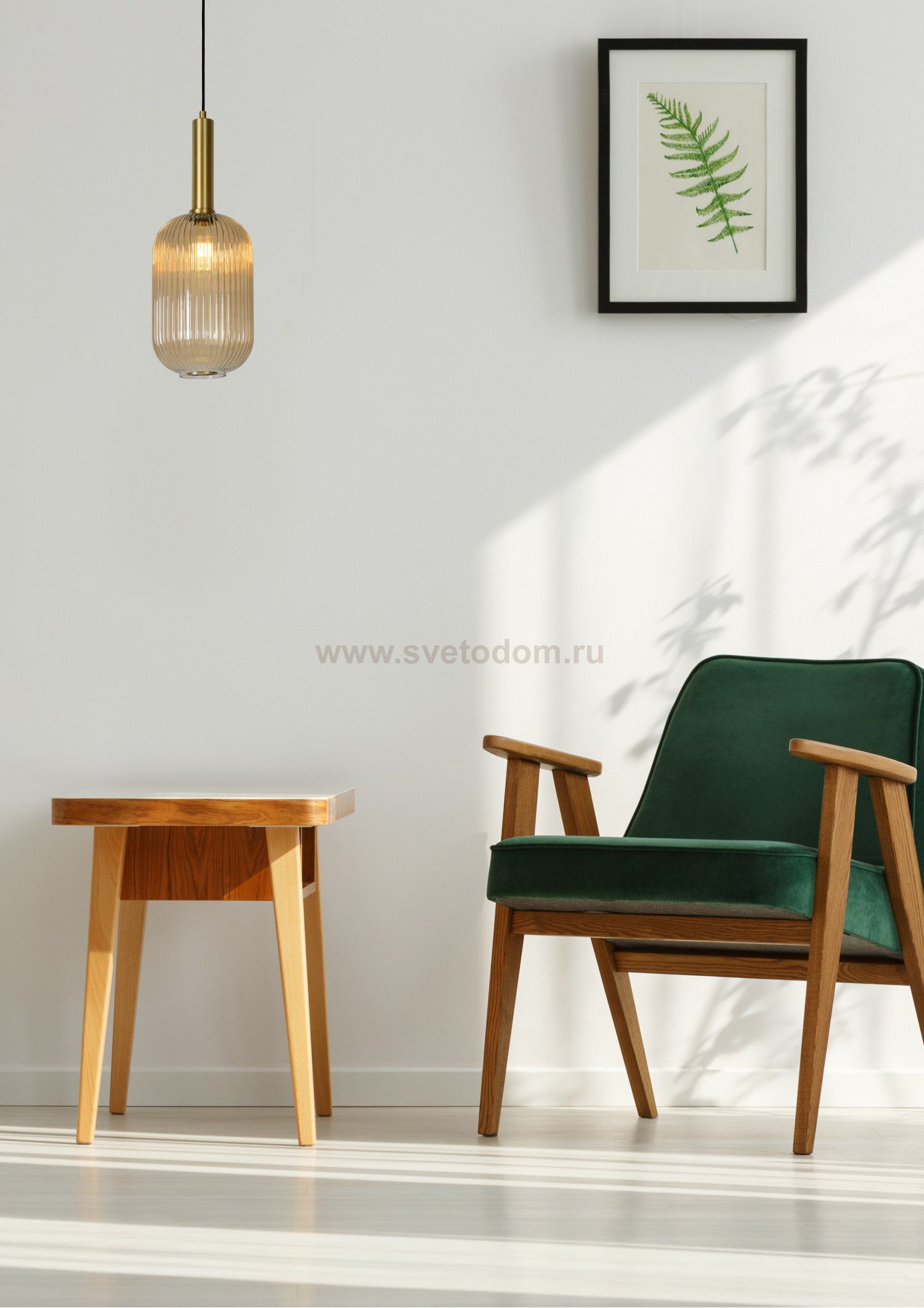 Светильник Lucide 45386/20/62