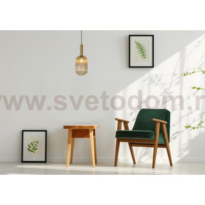 Светильник Lucide 45386/20/62