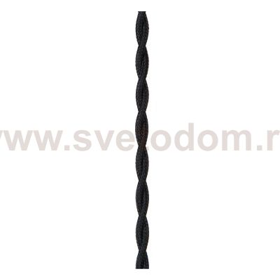 Подвесной светильник Lucide 45471/04/30