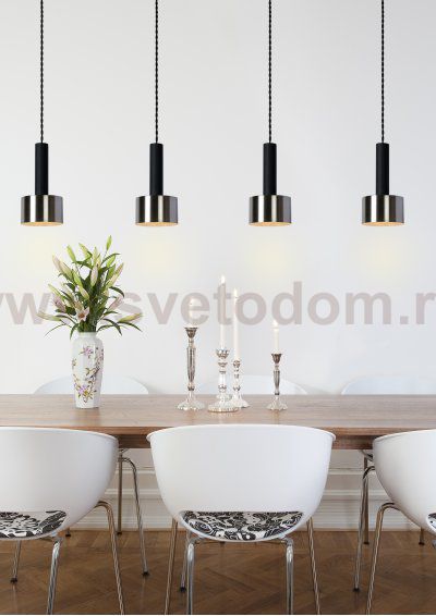 Подвесной светильник Lucide 45471/04/30