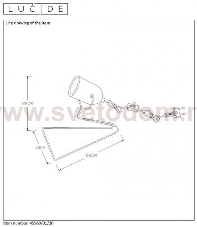 Настольная лампа 45560/01/30 SEMIH Lucide