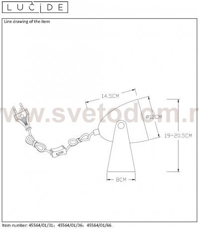 Настольная лампа Lucide 45564/01/66